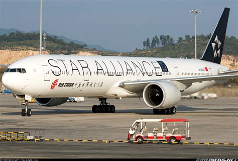 china airlines star alliance